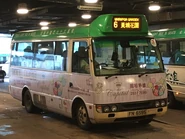 6號線以黃埔花園為總站