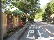 站景（2017年12月）