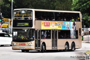 286P線用車正駛離美林巴士總站