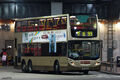 99線曾經於2012年10月1日出現Enviro50012米（ATEE1）行走的激特，引起巴士迷激烈討論