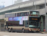 隸屬屯門車廠（U）的猛獅A95（AMNF1／UJ5790）罕有地以跨廠特身份行走249M線