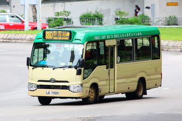 New Territories GMB Route 88D | Hong Kong Buses Wiki | Fandom