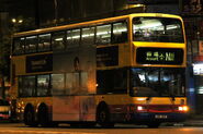 Route N11 observes Hennessy Road