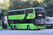 Enviro500EV 12米
