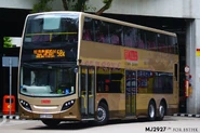 KMB 58X RZ5946 20130430.jpg (444 KB) KMB 58X RZ5946 20130430