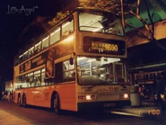 2000年元旦，N590線改經灣仔碼頭