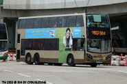 九巴派出Enviro500 MMC（ATENU）行走914線