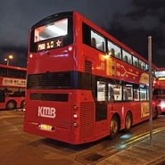 Rear end of this batch of buses (Shown in picture was V6P3/XL1516)