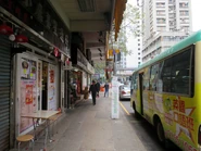 站景（2018年2月）