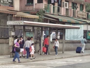 站景（2011年4月）