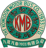 KMB Old logo