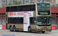 68A