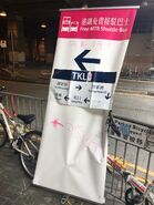 MTR Free Shuttle Bus TKL4 stop 5 09-10-2019