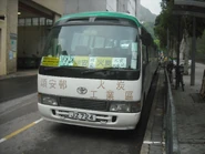 NR828 FoTan.jpg (744 KB) 居民巴士NR828線曾以此站為總站(2011年3月)