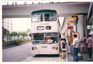 SF10 84(28.5.2000)a.jpg (106 KB) 84線途經富景花園;2000年中的84線派車為雞寶套餐