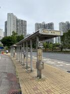Yiu On Estate bus stop 15-07-2020