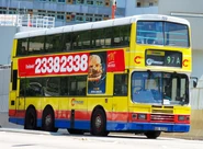 97A線曾以丹尼士巨龍（7XX）為常用車型