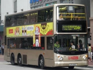 234P線途經青山公路－荃灣段