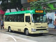 LX77 Hong Kong Island 4M 28-07-2019