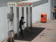 站景（2013年7月）