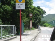 Tai hang.jpg (2.93 MB) 北行站景(2010年8月)