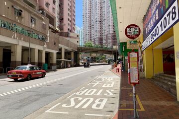 香港巴士大典 fandom