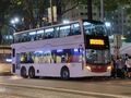 517 MTR Free Shuttle Bus H4 02-12-2021