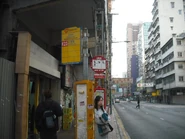 前端站景（2011年1月）