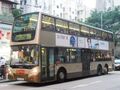 269B