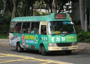 第六代長陣柴油Coaster小巴，早期版本配歐盟四期引擎（圖為西貢專線小巴的NG8959）