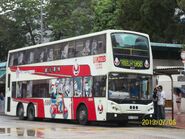 968線出現Enviro500（ATEU）特見