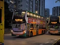 UP6876@948E.jpg (2.43 MB) 948E