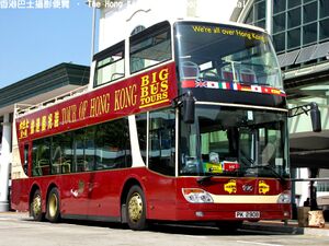 Big Bus Ankai PK2908-1.jpg