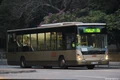73A