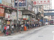 SWH Civic Centre Apr13.jpg (592 KB) 站景(2013年4月)