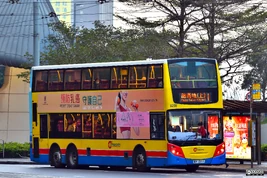 CTB 1 8250@KET Swimming Pool SoA