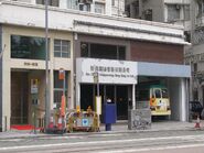 Cosco Hotel.jpg (188 KB) 新昌運輸之辦事處(2011年1月)