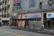 九巴站位已轉換為新款站牌