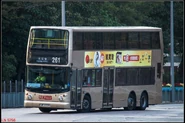 第一批富豪超級奧林比安（3ASV1-61）使用膠牌（圖為3ASV29／JF7729）
