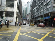 與德輔道中交界