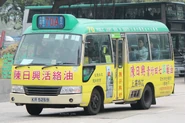 70A線用車KR5269