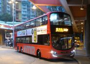 X42P線用車於長安巴士總站準備開出