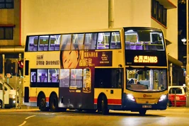 8452-N118