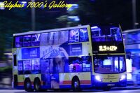 Route A29P which was branded a "Cityflyer" route still had regular buses serving, with the condition not much improved