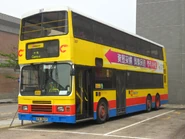 一輛城巴非專利部利蘭奧林比安12米停泊於場內（2012年4月）