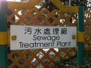 Sewagetrearmenntplant