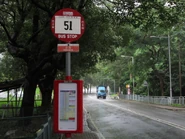 站景（2010年6月）