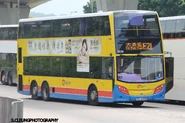 The main models on Route E21 are the normal version Enviro500 MMC (8507-8524)