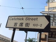 CatchickSign