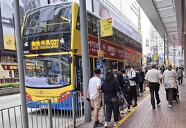 Hysan Place 20250413 1